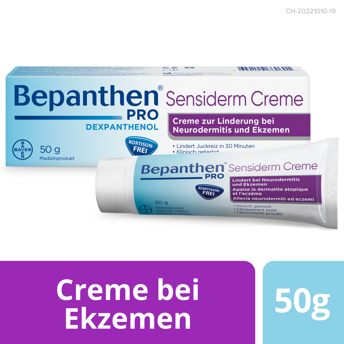 Bepanthen Pro Sensiderm Creme 50 g Bepanthen Pro Sensiderm Creme 50 g