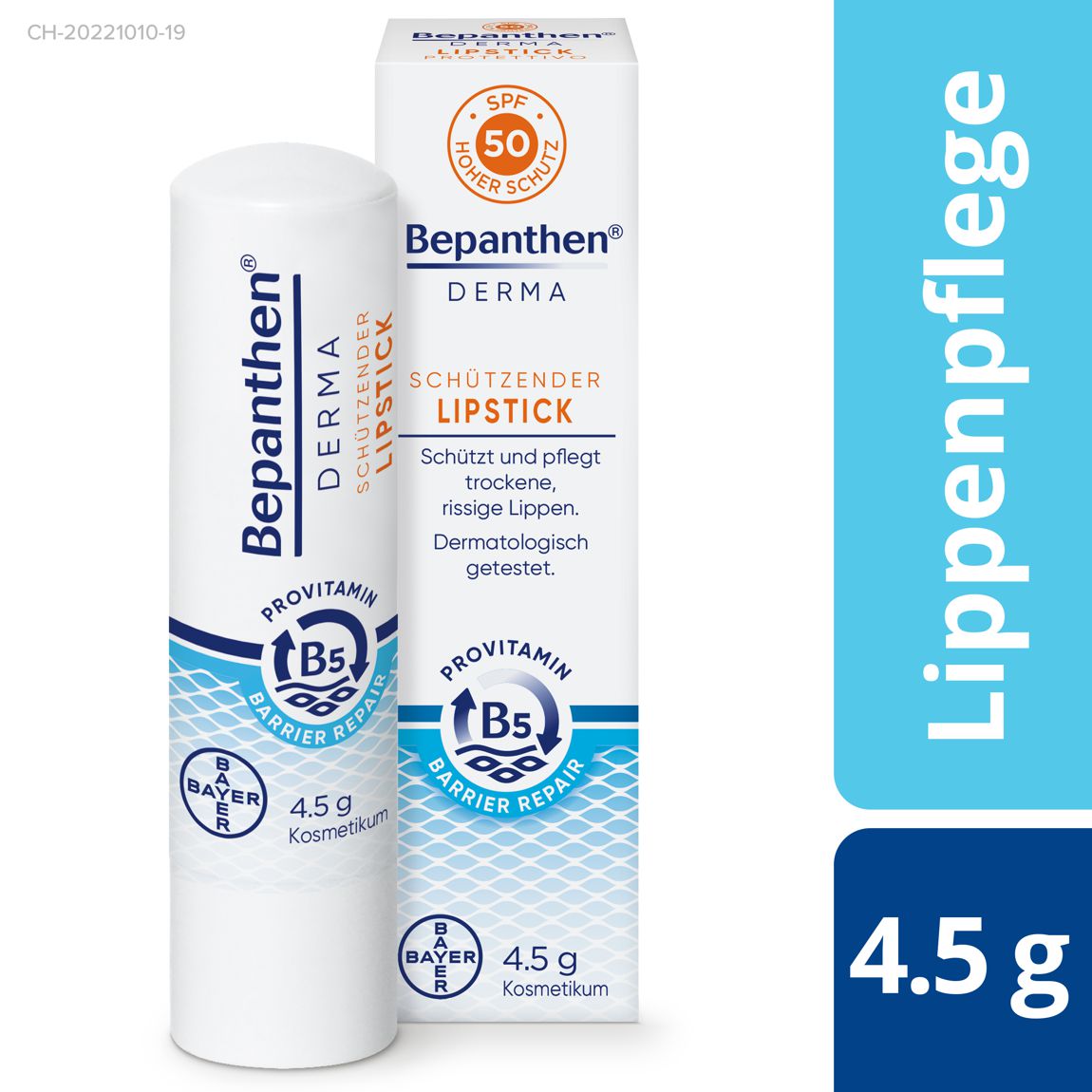 Bepanthen Derma Lipstick SPF50 Bepanthen Derma Lipstick SPF50