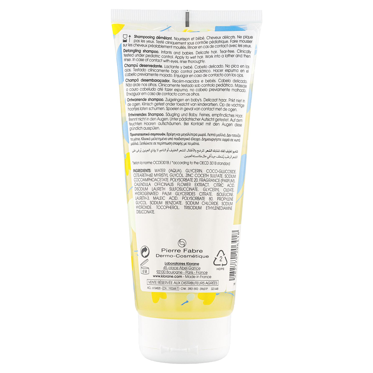 Klorane Bebe Mildes entwirrendes Shampoo 200 ml Klorane Bebe Mildes entwirrendes Shampoo 200 ml