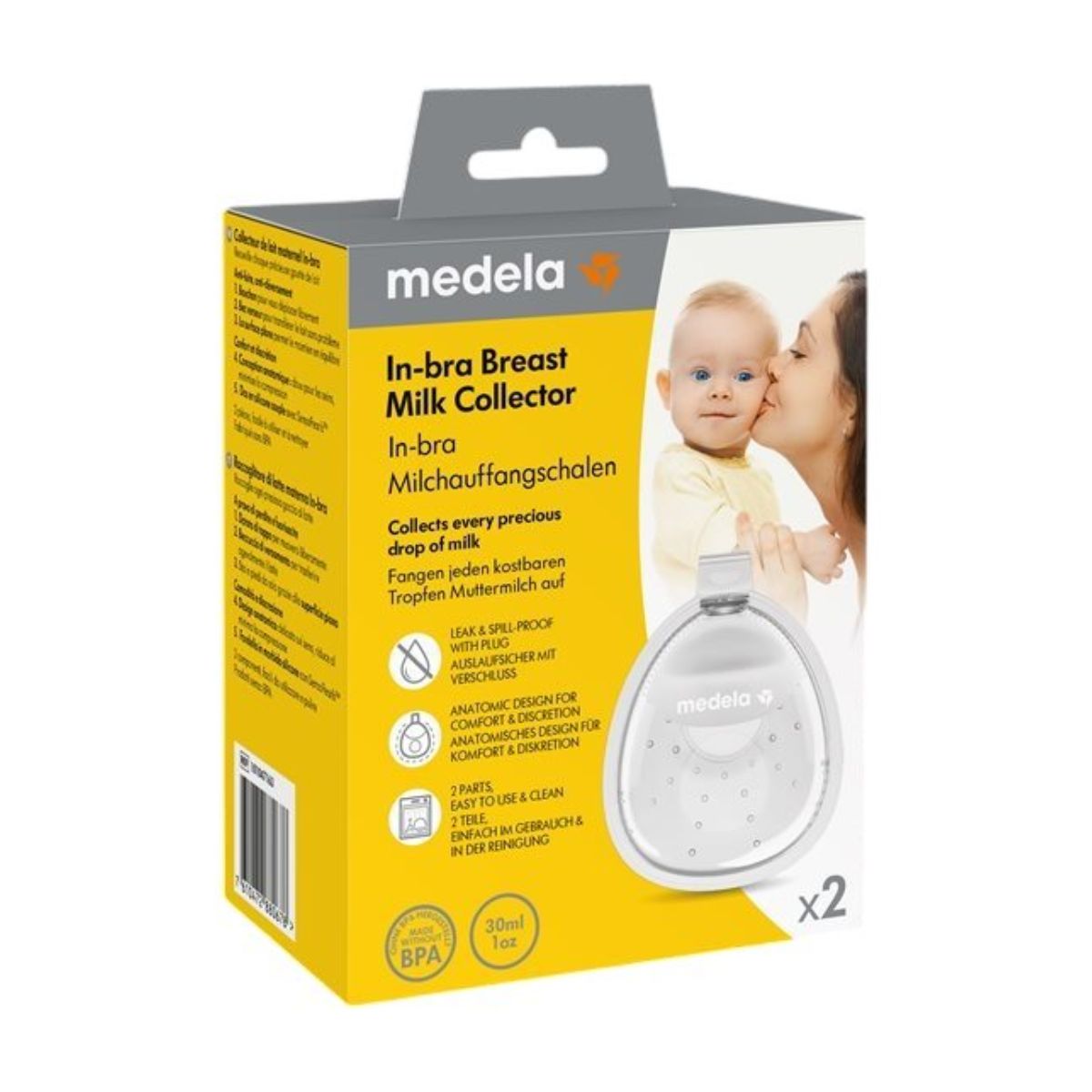 Medela InBra Milchauffangschale 1 Paar